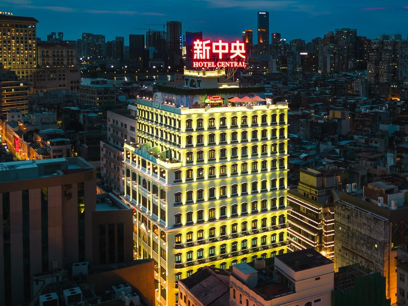 新中央酒店