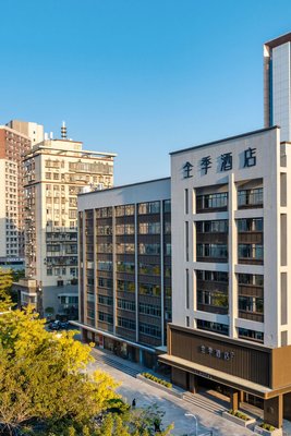 全季酒店(珠海站港昌路店)