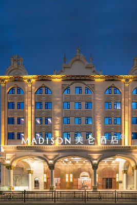 珠海拱北口岸高鐵站美侖酒店