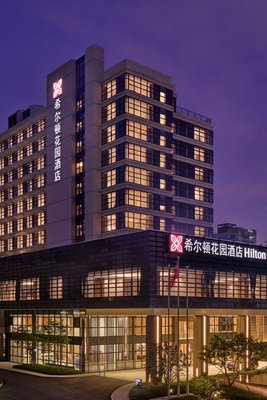 珠海暨南大學希爾頓花園酒店