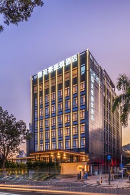 美豪麗致酒店(珠海情侶路海濱泳場店)