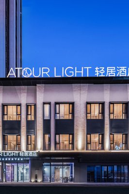 珠海香洲區輕居酒店