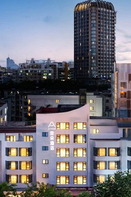 三亞政務中心河東路亞朵酒店