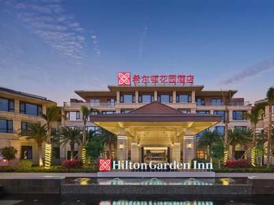三亞海棠灣希爾頓花園酒店