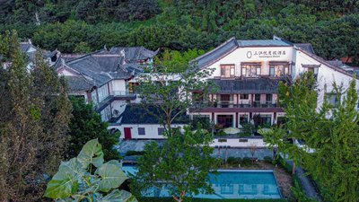 三江悦度假酒店(樂山大佛店)