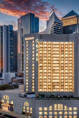 桔子酒店(成都春熙路天府廣場店)