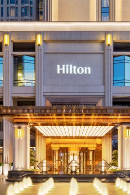 成都協信中心希爾頓酒店