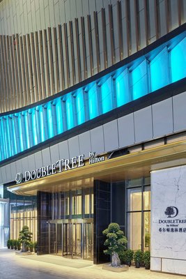 成都濱江希爾頓逸林酒店(東郊記憶店)