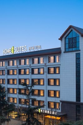 眉山東坡希爾頓惠庭酒店