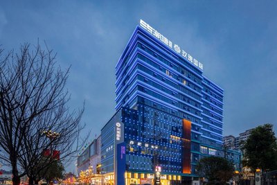 Trendy•潮塘酒店(眉山東坡區三蘇祠店)