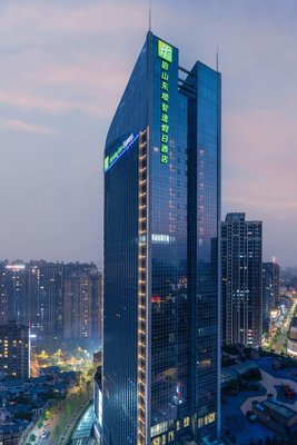 眉山東坡智選假日酒店(眉山東站店)