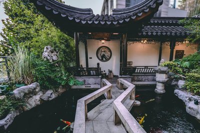 伴山曉廬·博物·Museum Courtyard美學酒店