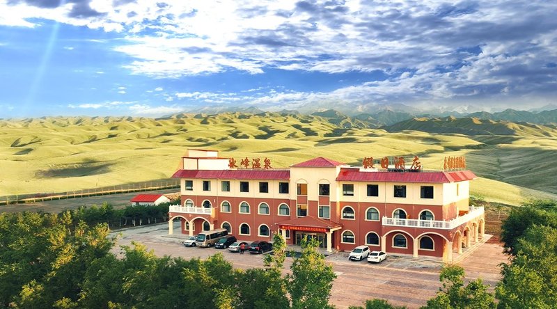 獨山子冰峯溫泉假日酒店