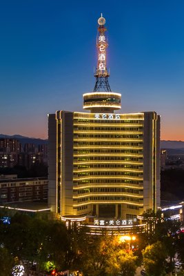 石河子天富美侖酒店