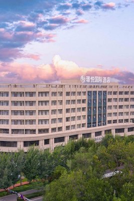 璟悦國際酒店(石河子大學北區店)