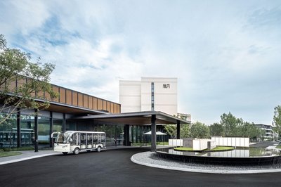 阿那亞隱廬酒店