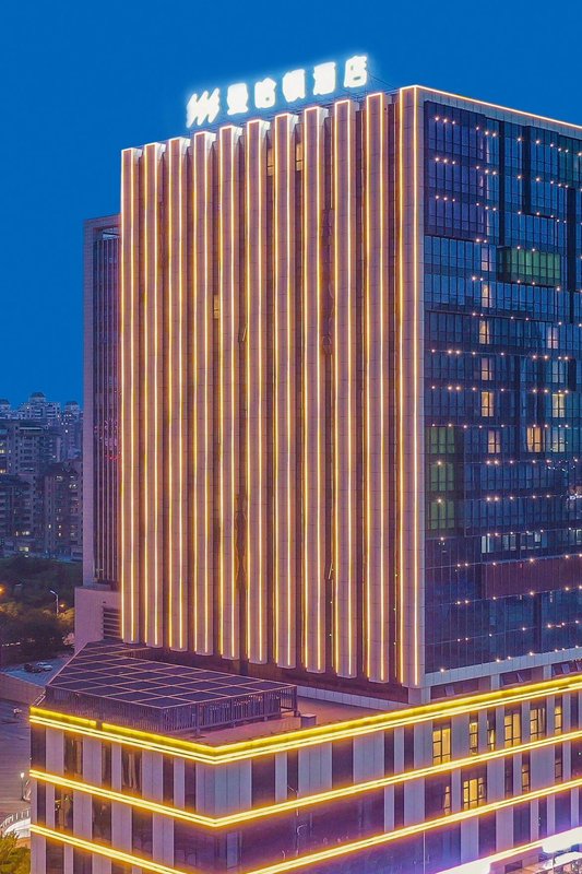 Tangshan Manhattan Hotel