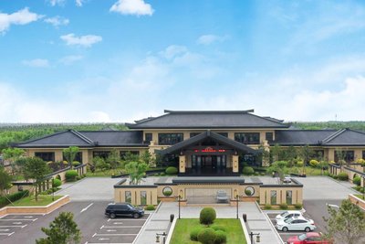 錦州凌海東方温泉酒店