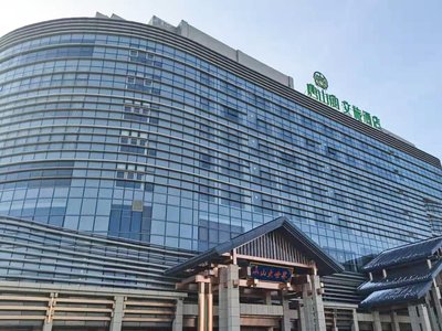 唐山宴文旅酒店