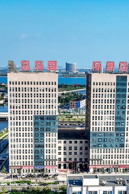 唐山富島國際酒店