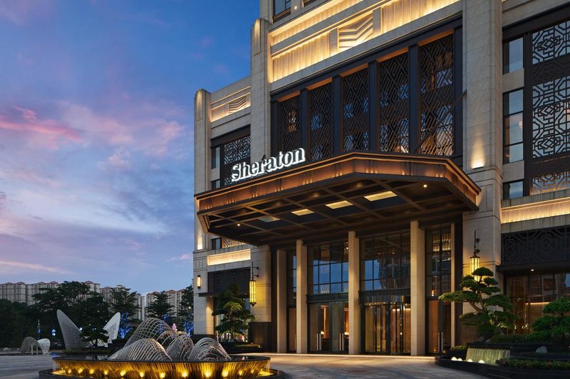 Sheraton Yunfu Xinxing Hotel