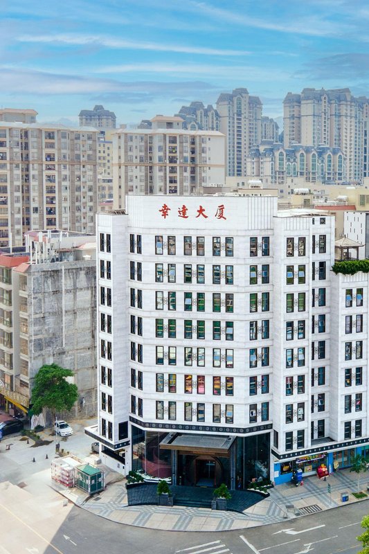 Yunfu Hongxin Boutique Hotel (Wuyue Plaza Branch, Yunfu)