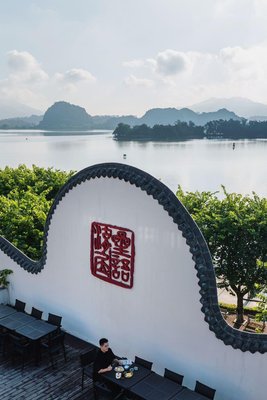 肇慶星語湖居酒店