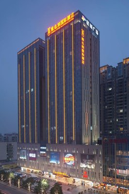 維也納國際酒店(肇慶市中心湖景店)