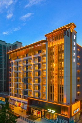 瑞濤酒店(鼎湖山風景區鼎湖山站店)