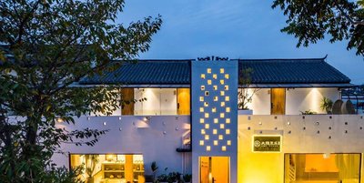 武漢大隱至樂民宿