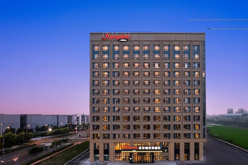 Hampton by Hilton Tianjin Eco-city