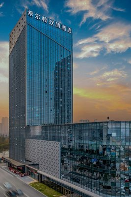 武漢高鐵站希爾頓歡朋酒店