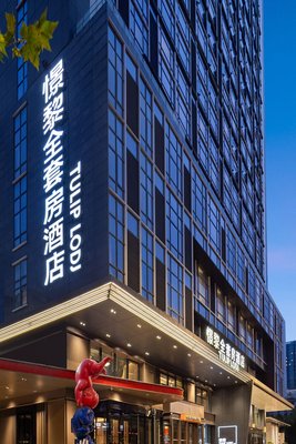 憬黎全套房酒店(武漢江漢路武勝路地鐵站店)