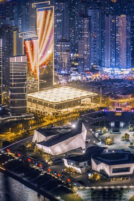 長沙北辰國薈酒店