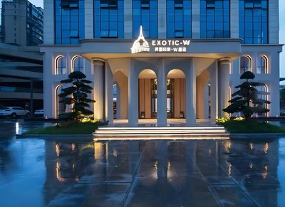 湖南金融中心異國印象酒店