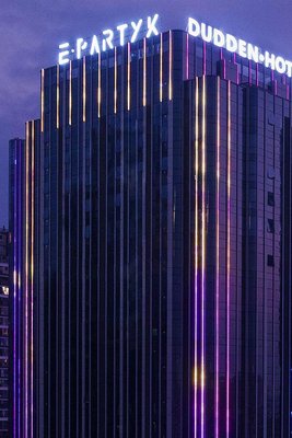 DUDDEN杜登酒店(宜春行政中心高鐵站店)