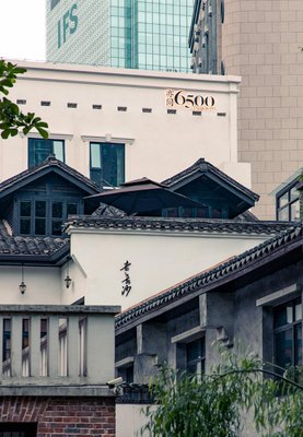 亦間·6500酒店(長沙IFS國金中心蘇家巷店)