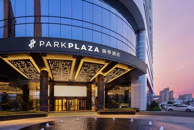 衡陽安發麗亭酒店