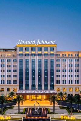 新餘華僑豪生大酒店