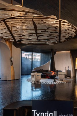 長沙五一廣場Tyndall·隙酒店