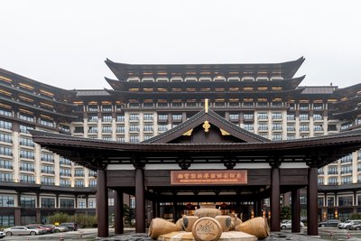 長沙銅官窯麗景酒店