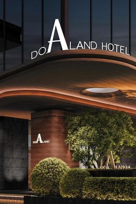 朵蘭達V PLUS酒店(長沙五一廣場東塘地鐵站店)