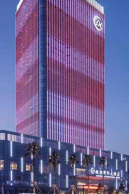 健銘國際大酒店