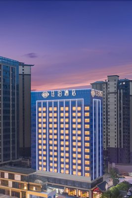 廷泊酒店(株洲天元區湖南工業大學店)