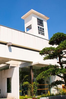 韶關溪裏頌温泉藝術酒店