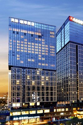 佛山興海頤華酒店