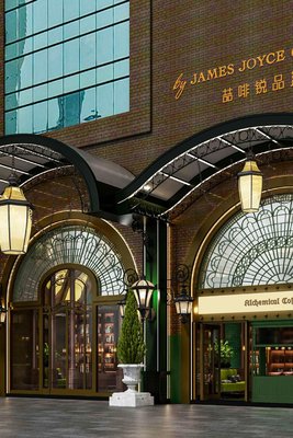 廣州天河太古滙喆啡鋭品酒店