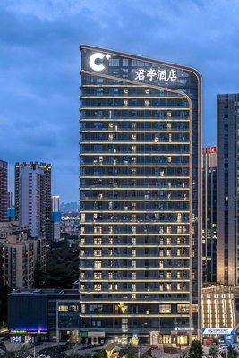 佛山千燈湖君亭酒店