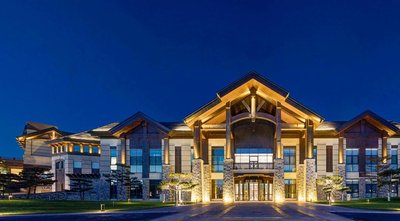 哈爾濱楓葉小鎮温泉度假酒店