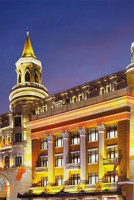 哈爾濱中央大街大公館1903酒店(索菲亞教堂店)